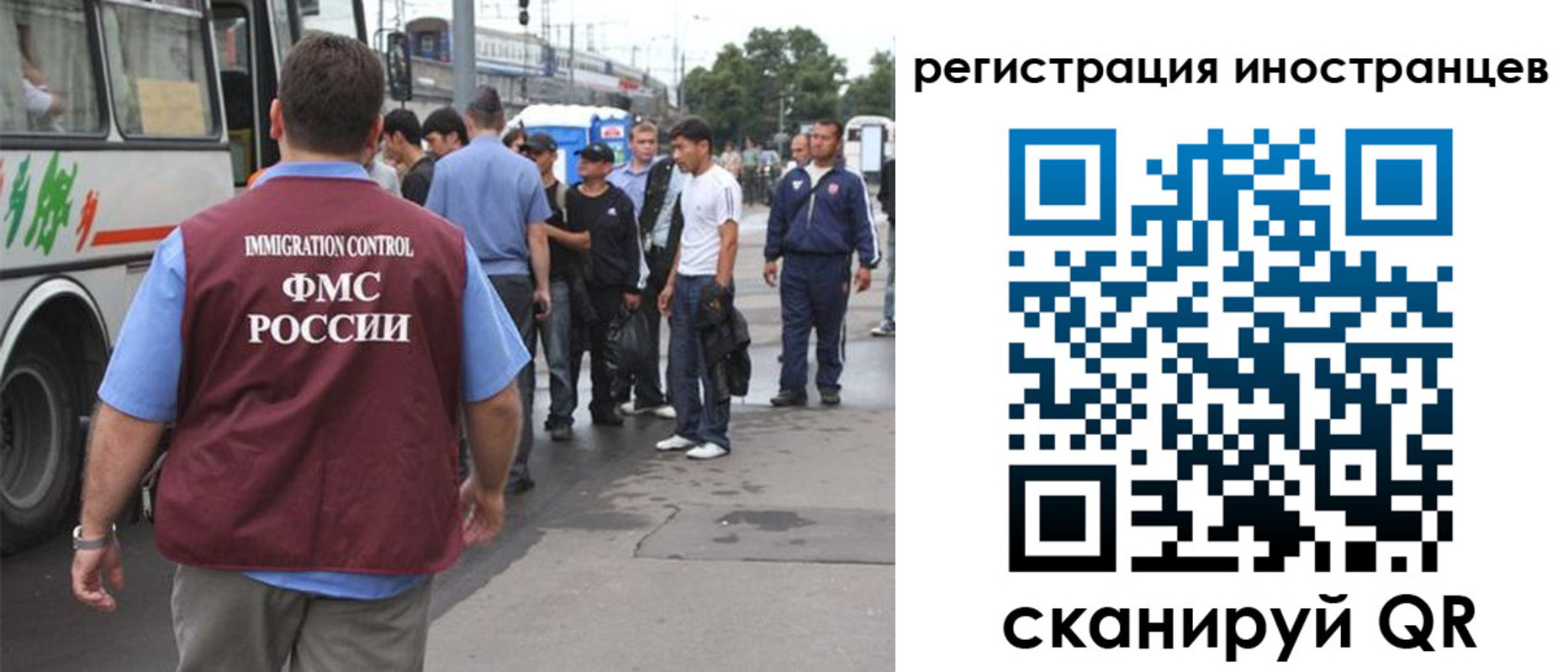 форма 3 в Кольчугино